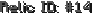 Relic ID: #14