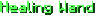 Healing Wand